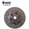 Toyota Forklift Truck Clutch Pressure Plate 