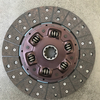 Toyota Forklift Truck Clutch Pressure Plate 