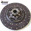 Self-adjust Mercedes-Benz ActorsTruck 400mm Dual Discs Clutch Kit 3400 121 501 