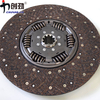 Sachs Type Howo Tractor Truck Clutch disc 