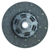 LUK JAC Heavy Duty Truck Clutch Disc