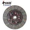 Toyota Forklift Truck Clutch Pressure Plate 