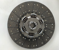 Valeo Renault Truck Clutch Plate 1878 020 241